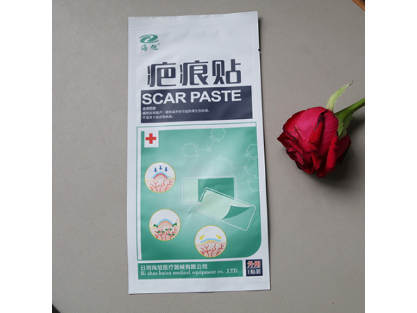 疤痕貼加工-疤痕貼代理-疤痕貼廠家-日照海旭