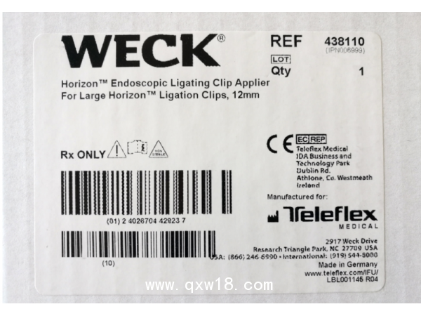 美國(guó)泰利福內(nèi)窺鏡用施夾鉗-大號(hào)438110