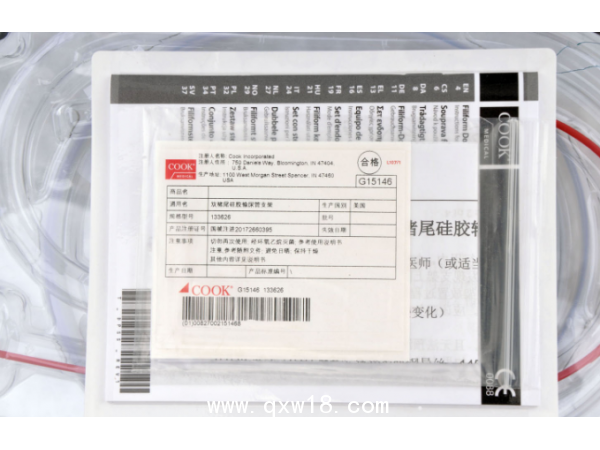 美國(guó)庫(kù)克絲狀雙豬尾支架套裝 133626