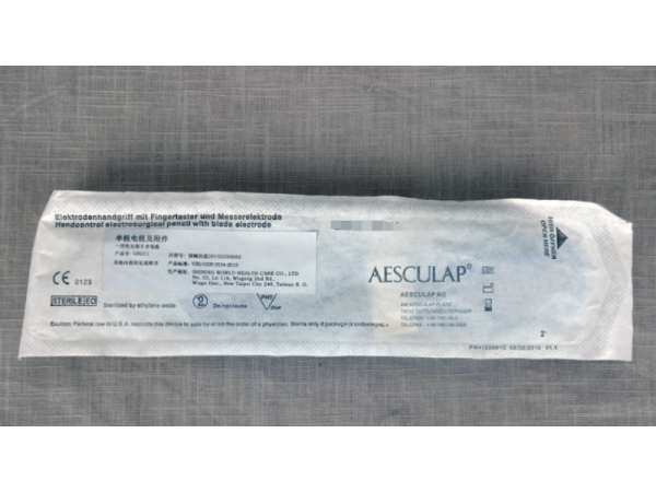 德國蛇牌Aesculap一次性高頻電刀筆GN211