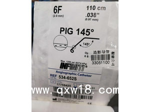 造影導(dǎo)管 451-403H5 豬尾（PIG）5F-100CM