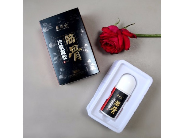 筋骨冷敷凝膠加工生產(chǎn)廠家招代理