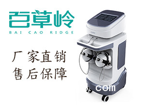 腦循環(huán)治療儀 N-800型腦循環(huán)治療儀