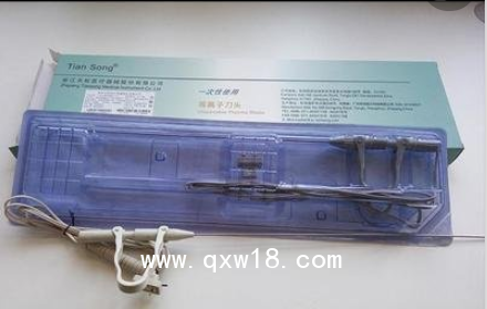 國(guó)產(chǎn)射頻刀頭（等離子手術(shù)刀頭）