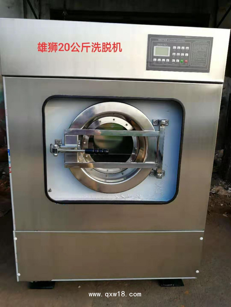 金獅牌25公斤醫(yī)用洗脫烘一體機醫(yī)院用消毒全自動水洗機