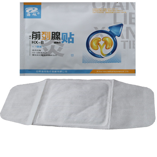 前列腺貼代加工生產定制廠家