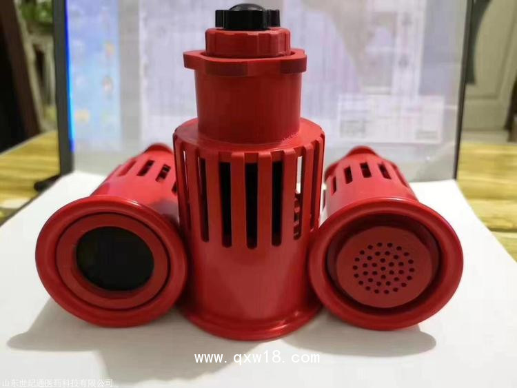 拔罐器代工廠家  代理 拔罐器