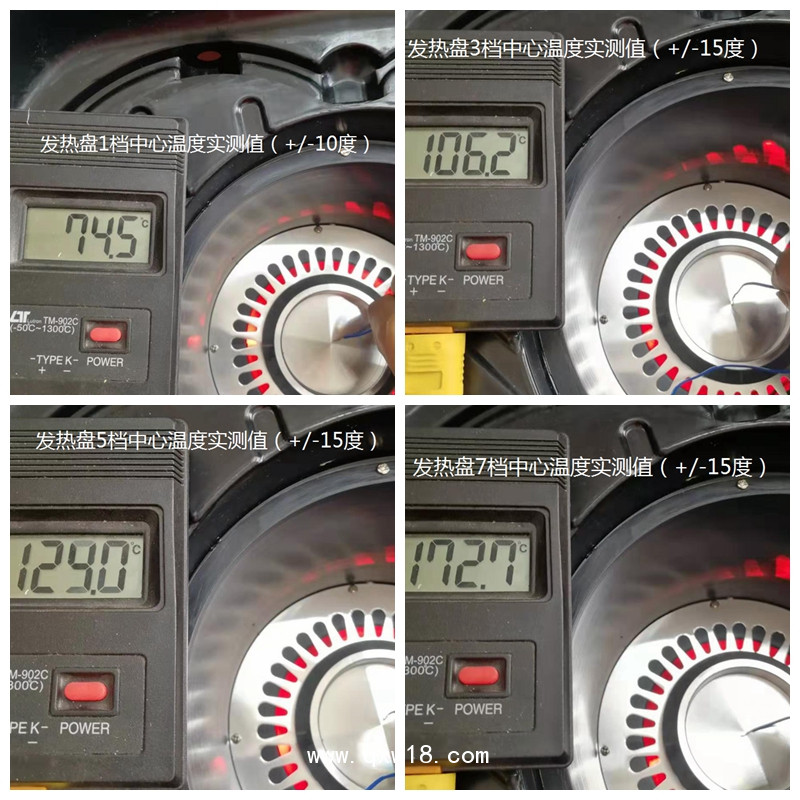 康普來(lái)坐灸儀