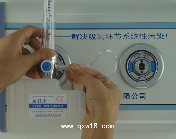 一次性使用吸氧管（鼻塞、面罩） 扶舒清