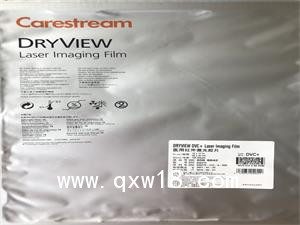 醫(yī)用紅外激光膠片 醫(yī)用膠片 柯達膠片