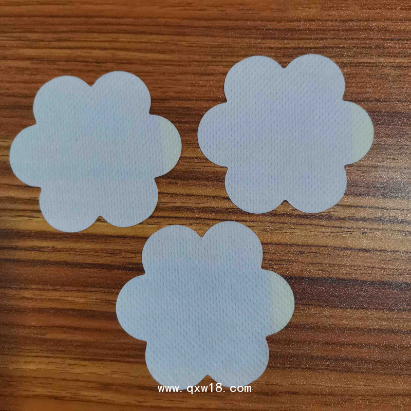 無(wú)紡布膠帶醫(yī)用冷敷貼透氣膠貼黑膏藥布防水PU膜膠貼pu膜膠帶