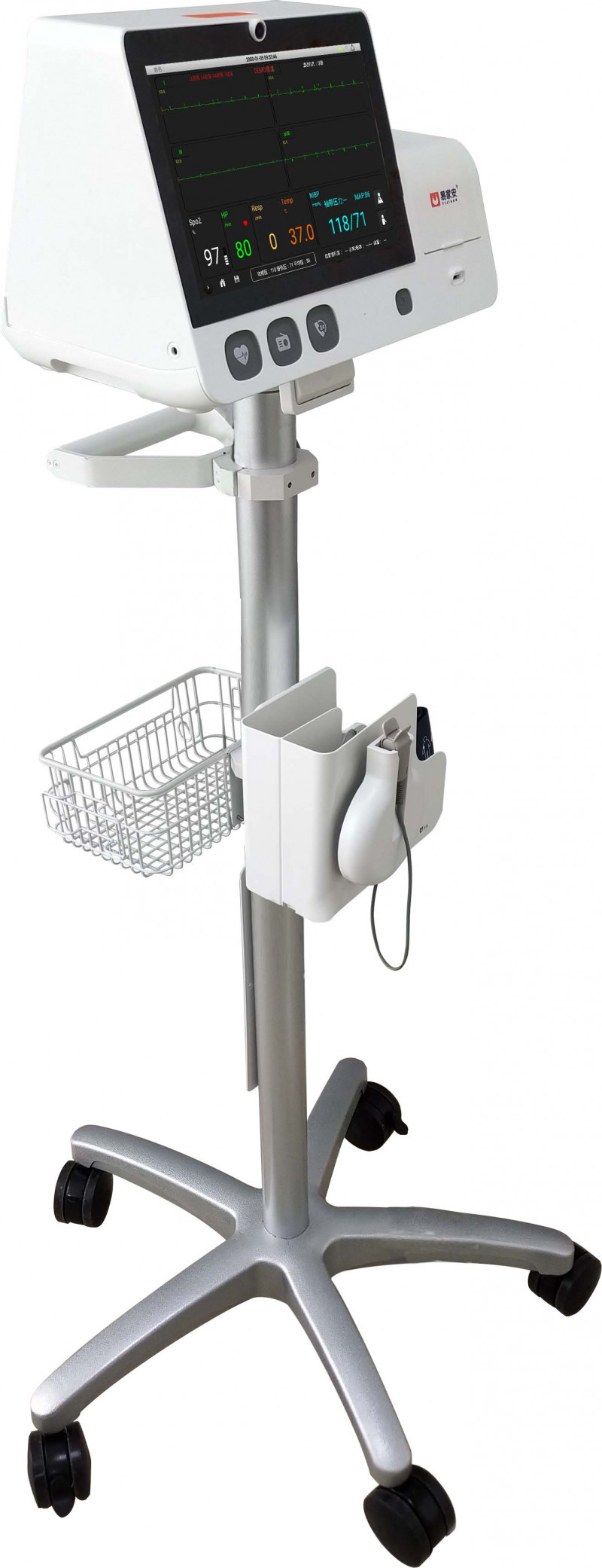 于氏移動(dòng)醫(yī)護(hù)系統(tǒng)