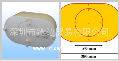 QRM-Oval-CTDI-CTWater