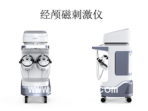 經(jīng)顱磁刺激儀 經(jīng)顱磁