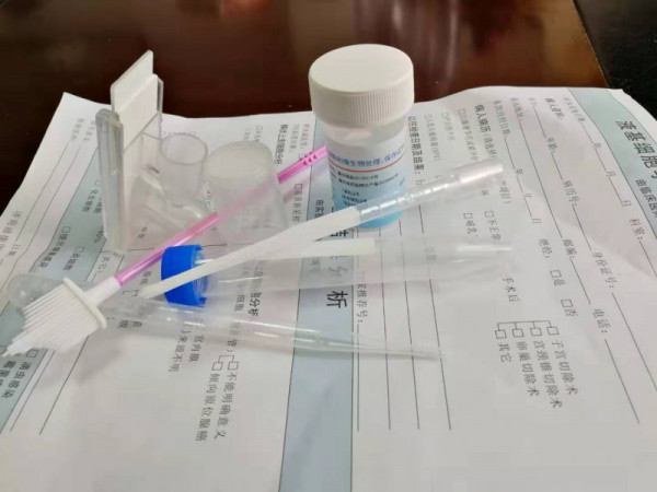 液基細(xì)胞和微生物處理、保存試劑