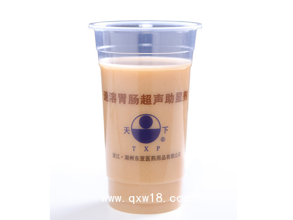 速溶胃腸超聲助顯劑