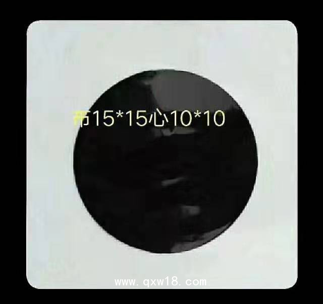 傳統(tǒng)黑膏貼