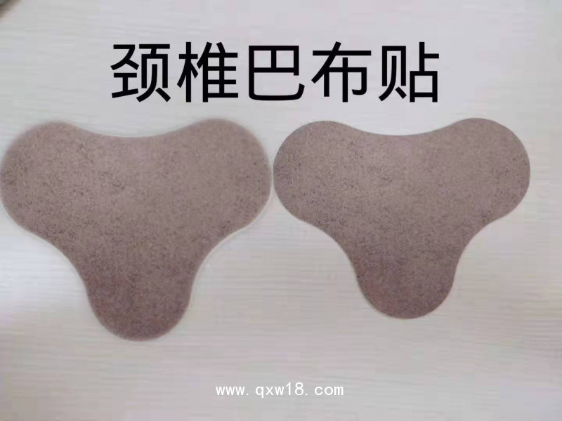 關(guān)節(jié)  頸椎  乳腺貼