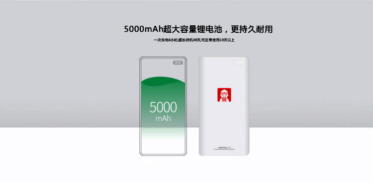 頸養(yǎng)頸椎治療儀代理_7