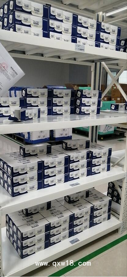 ten20導電膏原罐進口