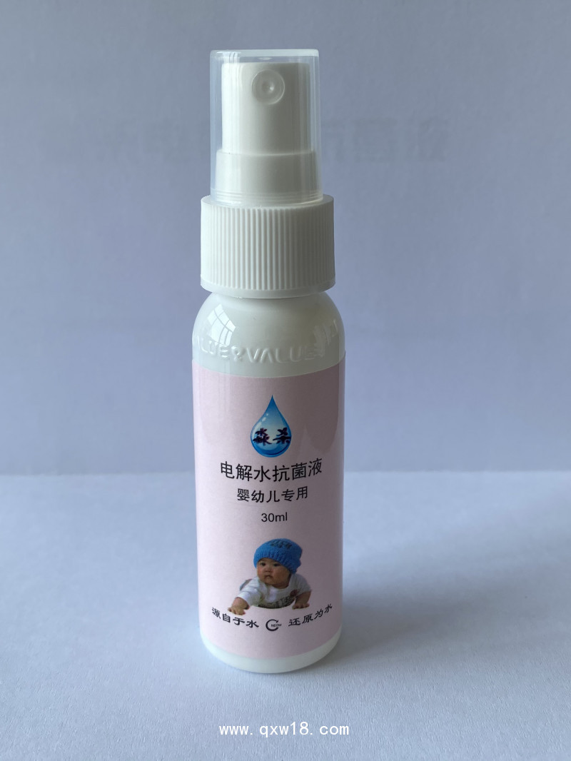 “淼殺”嬰幼兒專用電解水抗菌液