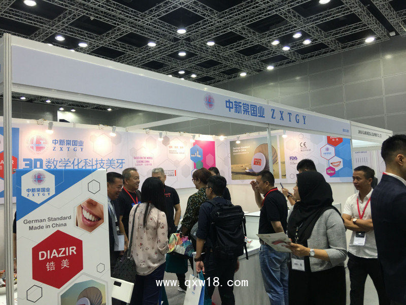 QQ圖片20190719114833