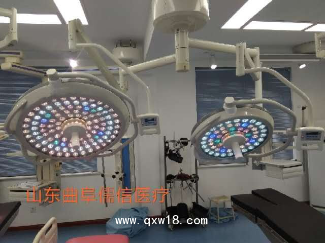 LED手術(shù)無影燈  整體反射手術(shù)無影燈