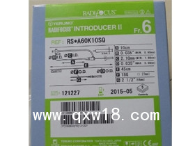 介入耗材美敦力7F動(dòng)脈鞘