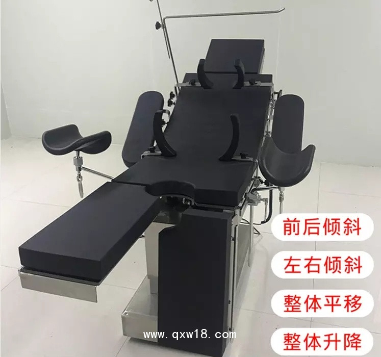 電動手術(shù)臺