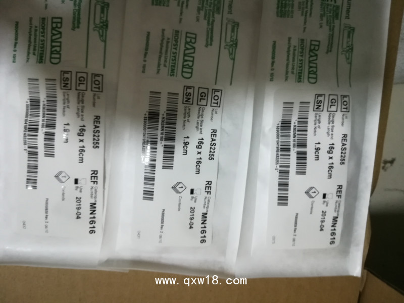 巴德 一次性使用活檢針MN1616/MN系列