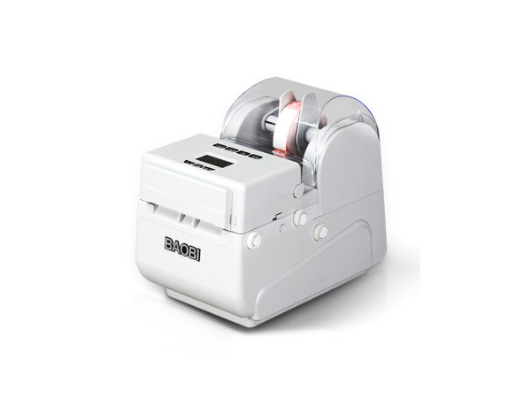 RFID標簽打印機BB707S HF