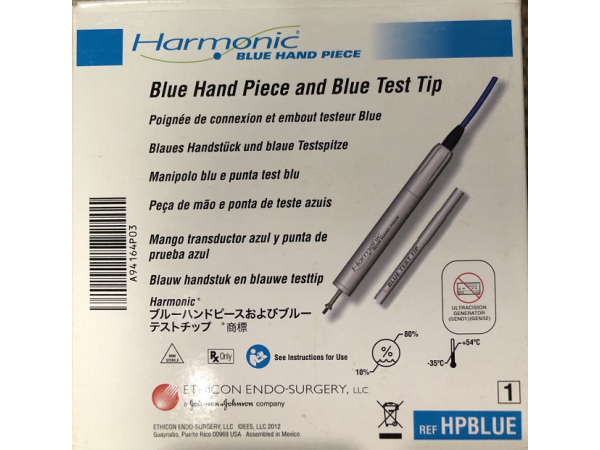 強(qiáng)生超聲刀手柄