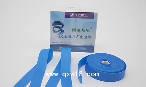 一次性止血帶
