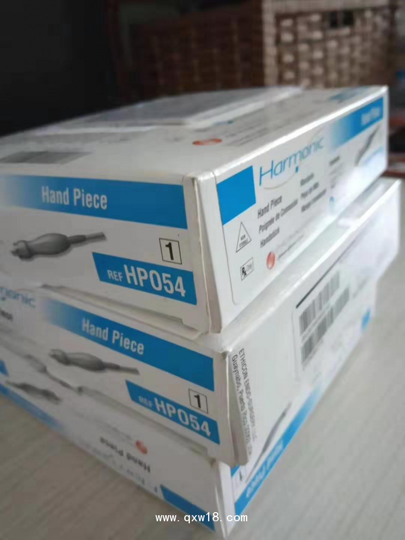 超聲刀主機 刀頭HAR23，HAR36,手柄HP054