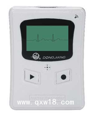 動態(tài)心電圖儀機