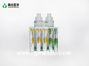 醫(yī)用超聲耦合劑