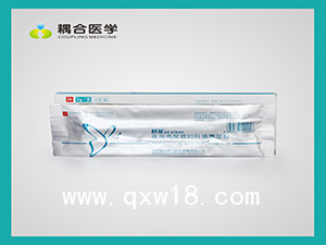 醫(yī)用敷料婦科凝膠