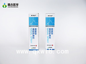 新偶合 洗鼻器鼻炎鼻腔沖洗器洗鼻噴霧