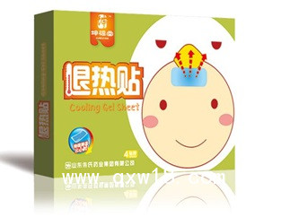 退熱貼
