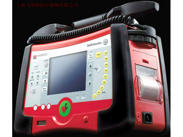 德國普美康除顫監(jiān)護(hù)儀心臟除顫器XDxe系列