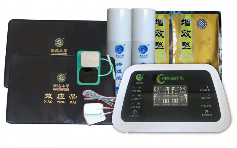 康遠(yuǎn)本草多功能治療儀DGN-1B；天水華大