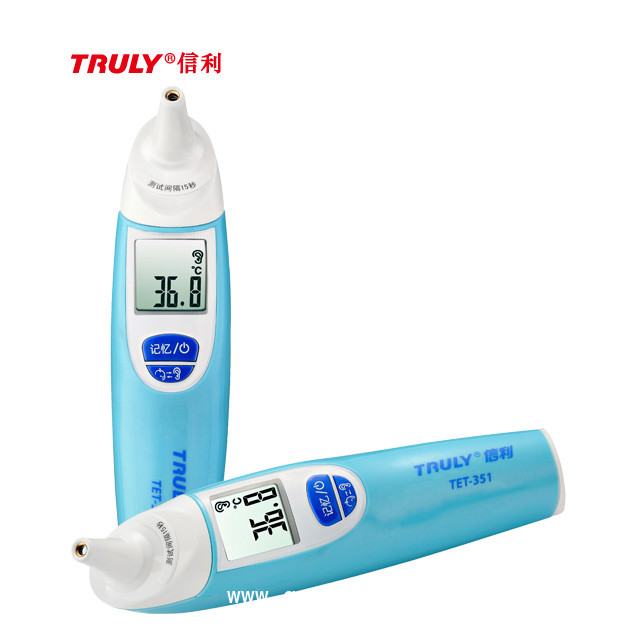 信利紅外線電子體溫計(jì)TET-351
