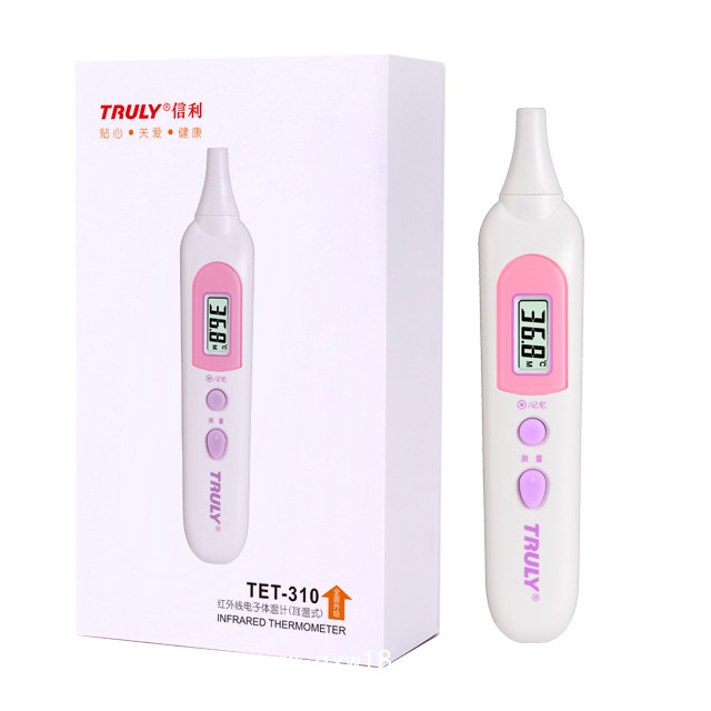 信利紅外線電子體溫計(jì)TET-310