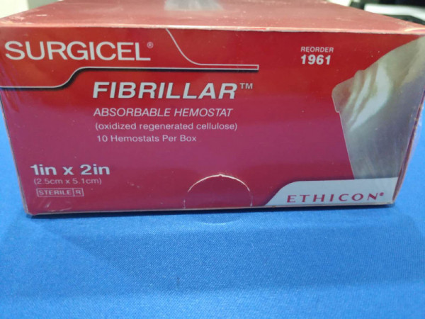 美國強(qiáng)生止血紗原裝進(jìn)口，1961.1962