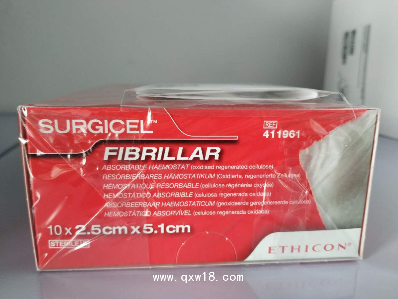 美國(guó)強(qiáng)生止血紗原裝進(jìn)口，1961.1962