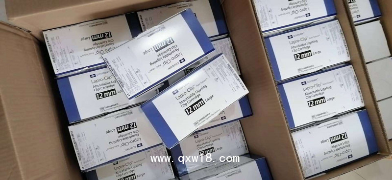 可吸收結(jié)扎夾與可重復(fù)使用單發(fā)施夾鉗 8886848813