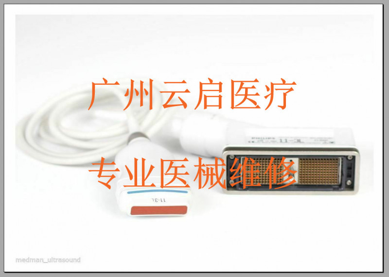 HP 21200B廣州惠普超聲探頭維修