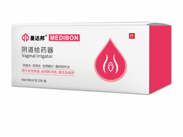 曼達(dá)邦陰道給藥器