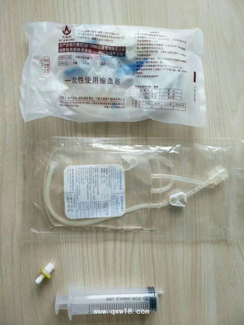 血袋、大自血血袋三大廠家南京賽爾金、蘇州萊仕、四川南格爾