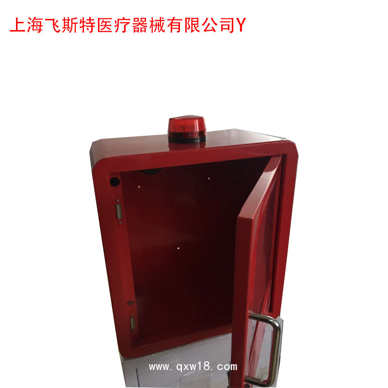 供應(yīng)AED報(bào)警箱品牌上海飛斯特消防救援
